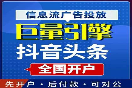 百度搜索营销新趋势：SEO推广的最新案例