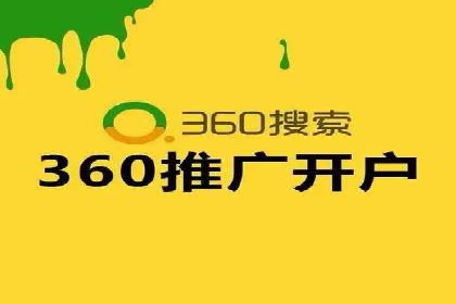 百度广告计费规则及案例分享